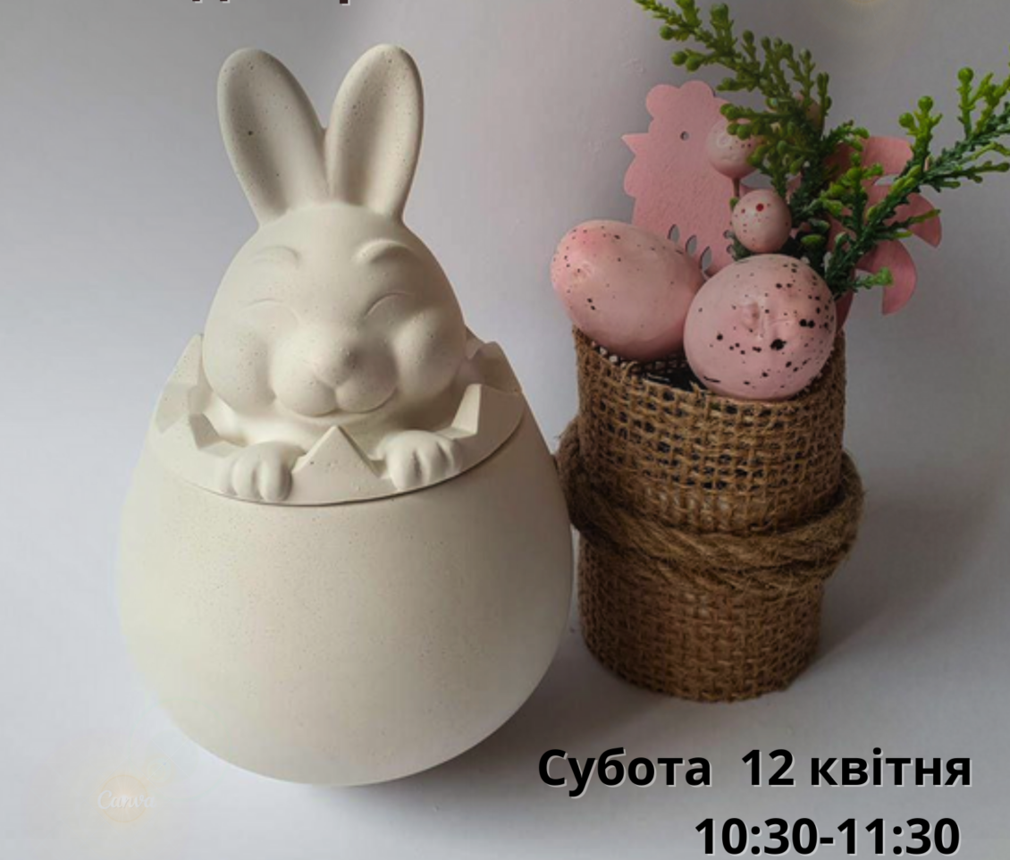 Майстер-класи в ORIGAMI