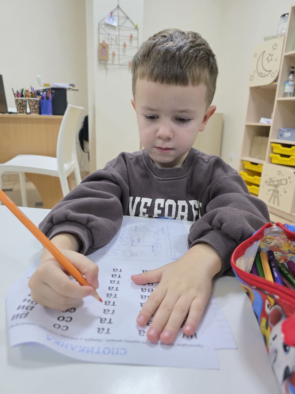 Центр розвитку ORIGAMI