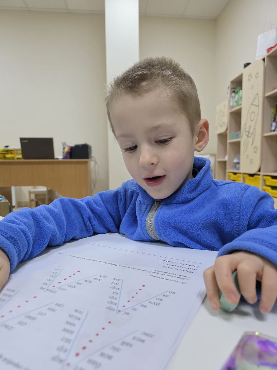 Центр розвитку ORIGAMI