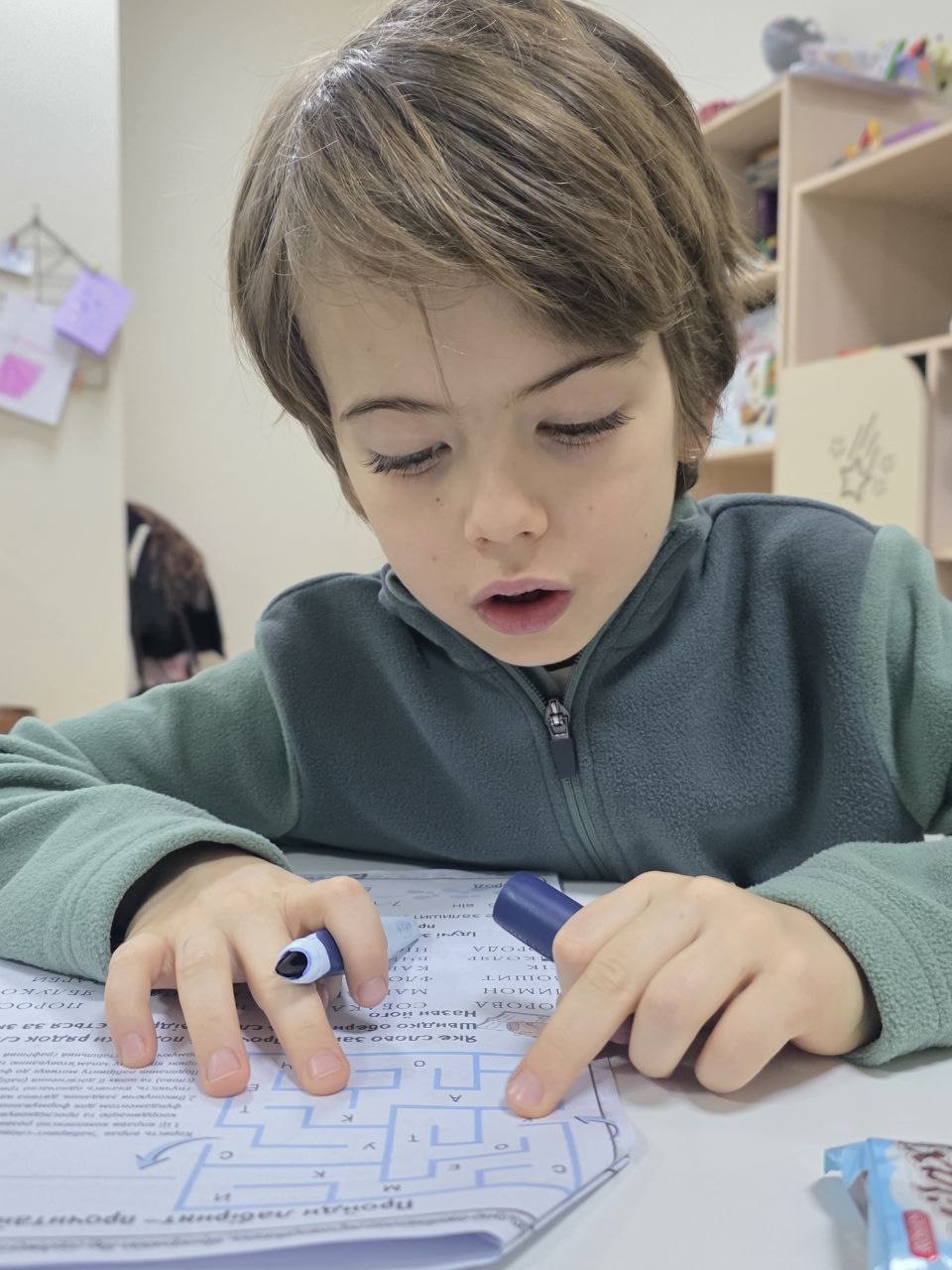 Центр розвитку ORIGAMI