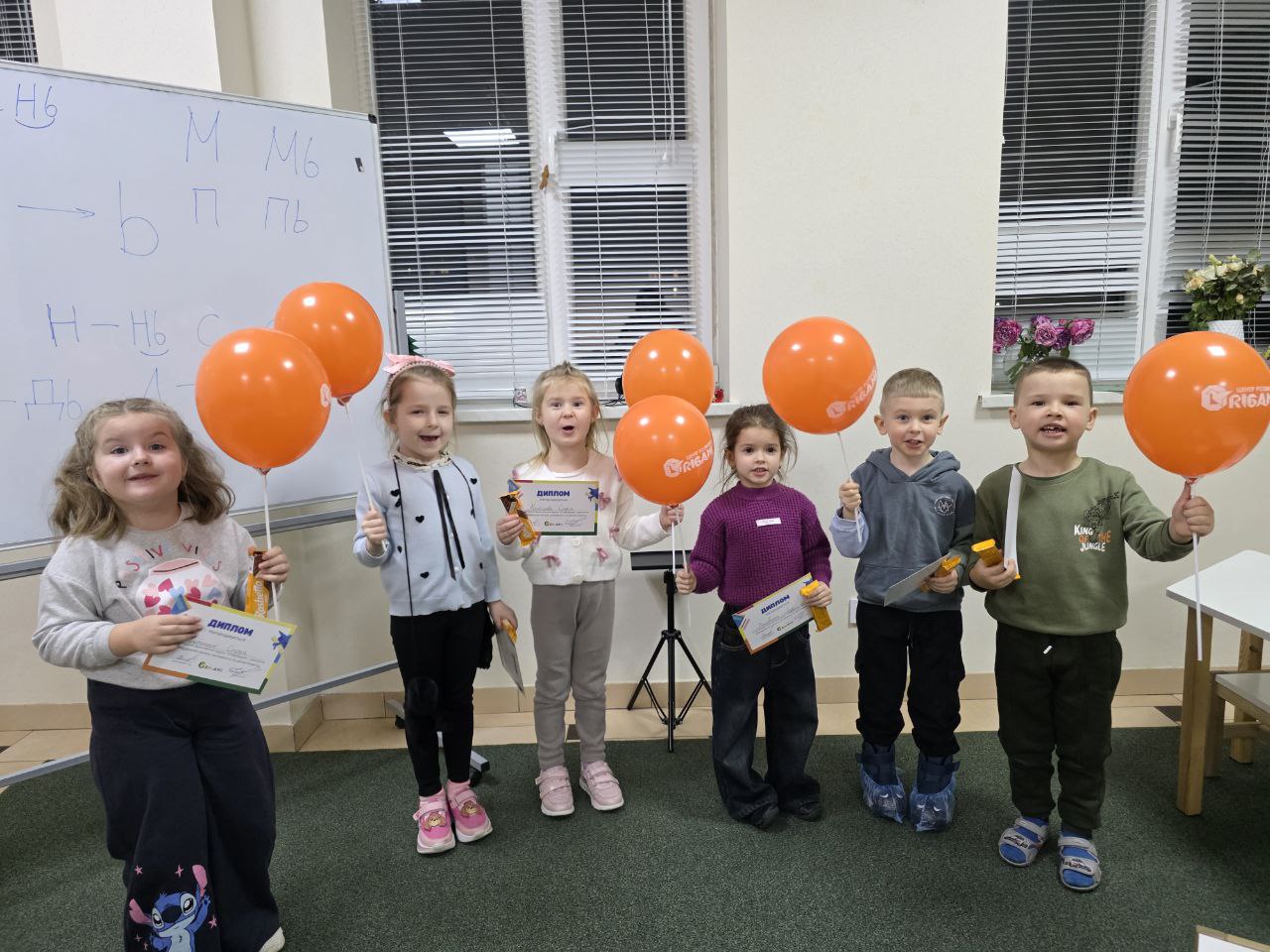 Центр розвитку ORIGAMI