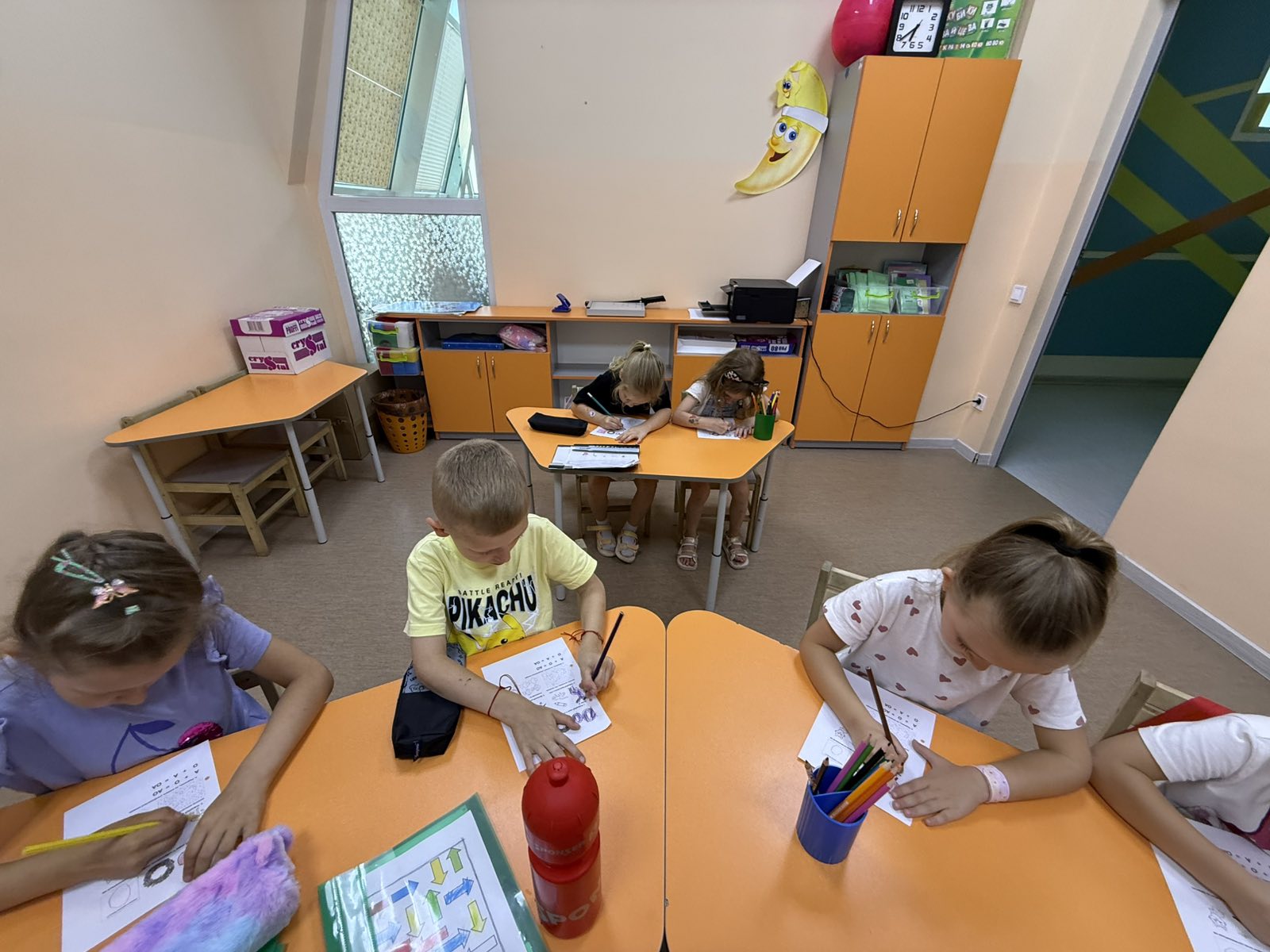 Центр розвитку ORIGAMI