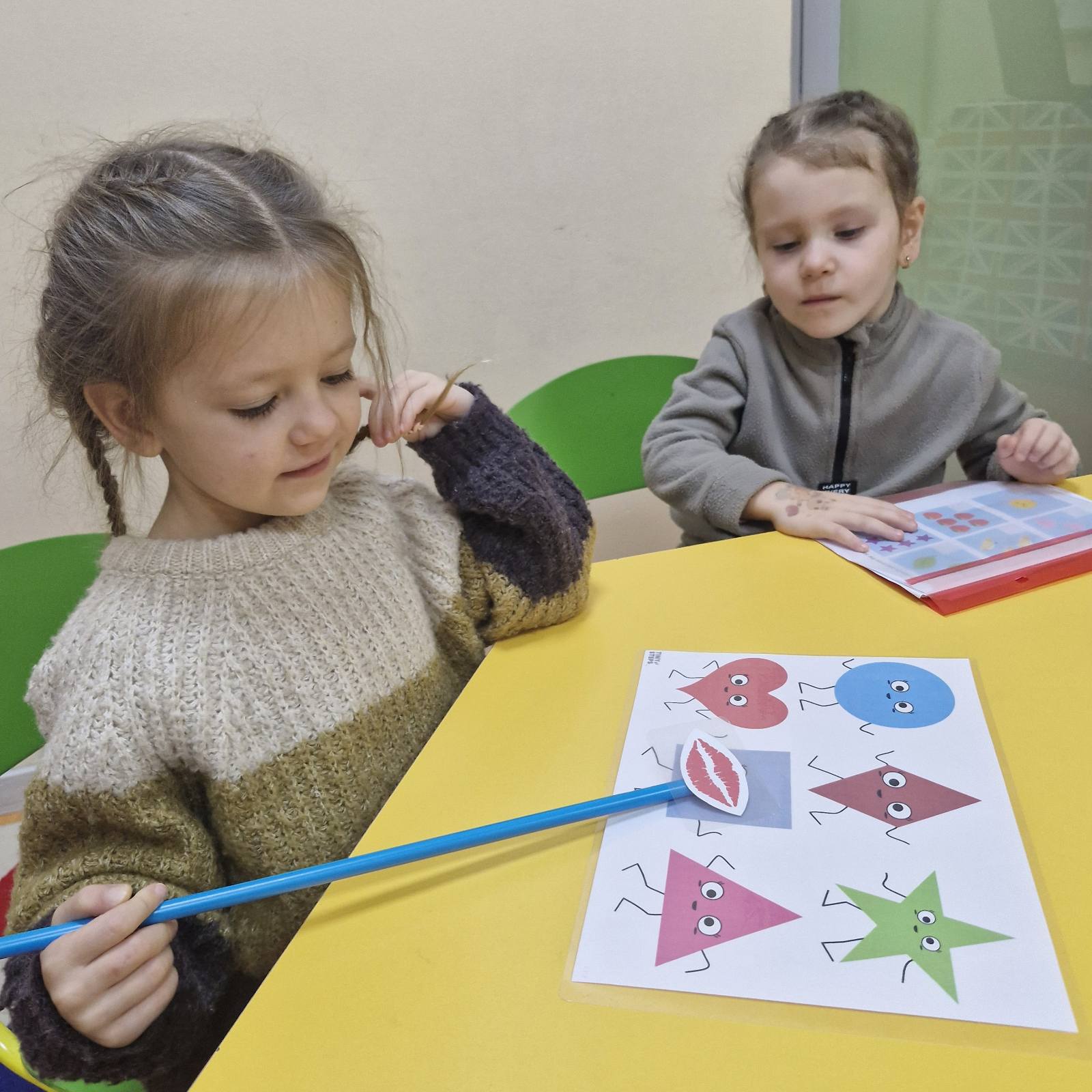 Центр розвитку ORIGAMI