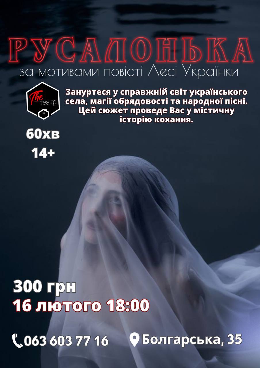 Майстер-класи в ORIGAMI