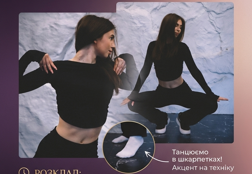 Центр розвитку ORIGAMI